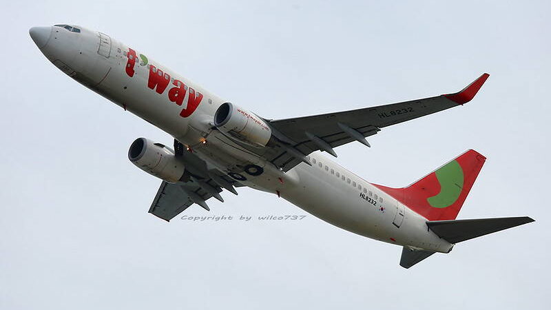 Najavljeni izravni letovi iz Južne Koreje prema hrvatskim destinacijama